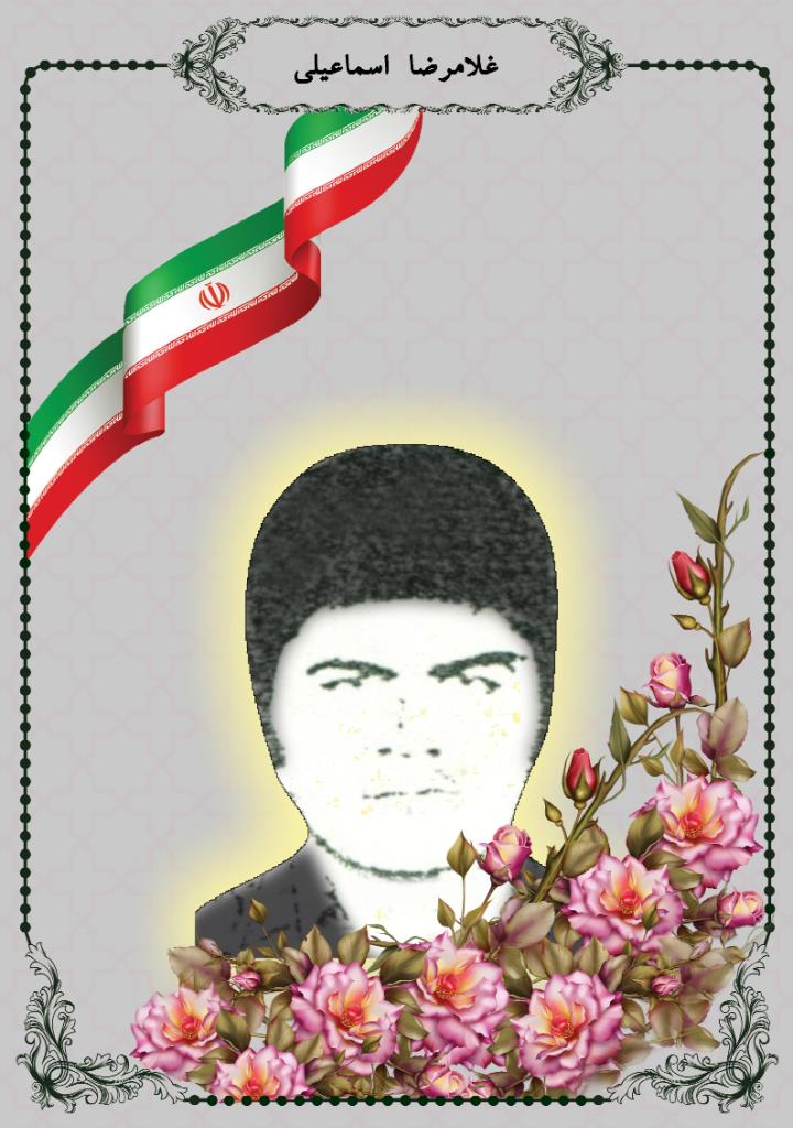 فاقد تصویر